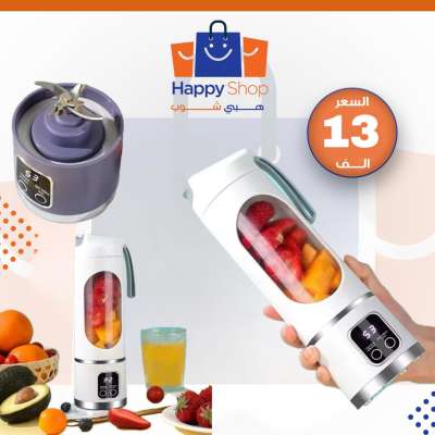 #5 Product