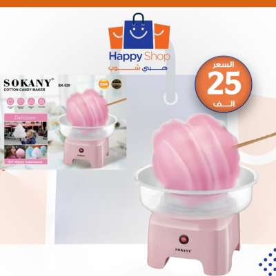 #12 Product