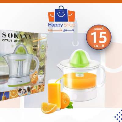 #13 Product
