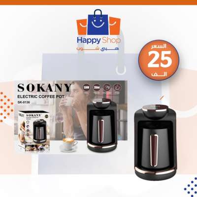 #15 Product