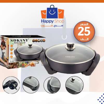 #20 Product