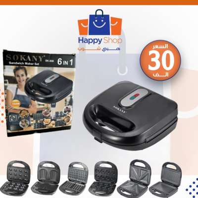 المنتج رقم 16