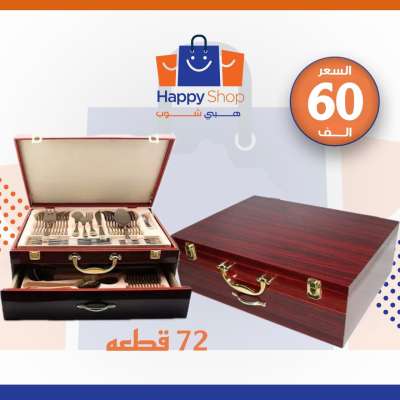 المنتج رقم 17