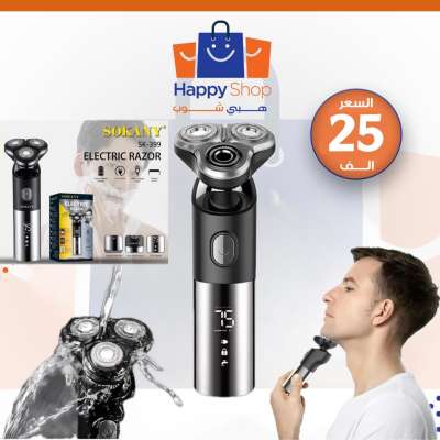 المنتج رقم 19